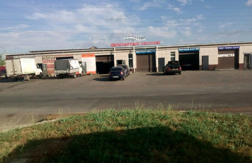 , 'Фото заправки Центр переоборудования автомобиля на ГБО (Метан) в Белгороде на Мичурина 83'