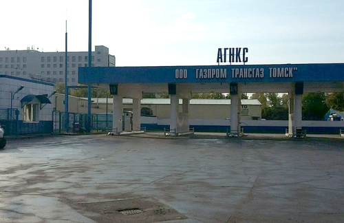 , 'Фото заправки АГНКС (Метан) Новосибирск 